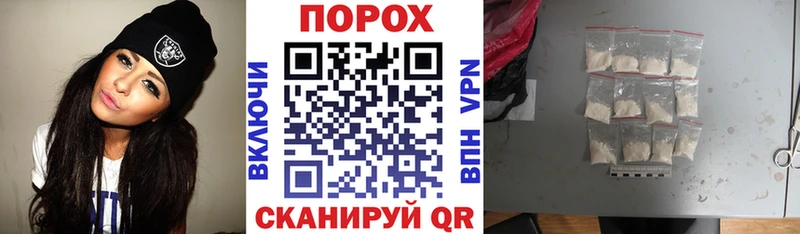 как найти наркотики  Дмитров  Амфетамин Розовый 