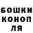 ТГК вейп Sergei Boreisha