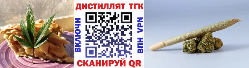Cannafood конопля  продажа наркотиков  Дмитров 