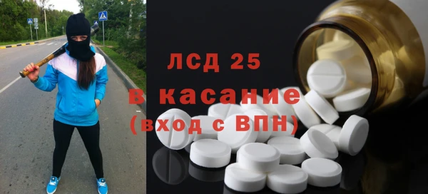 кокс Верея