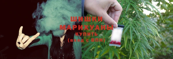 МДМА Володарск