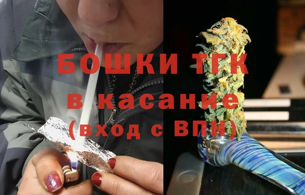 МДМА Володарск