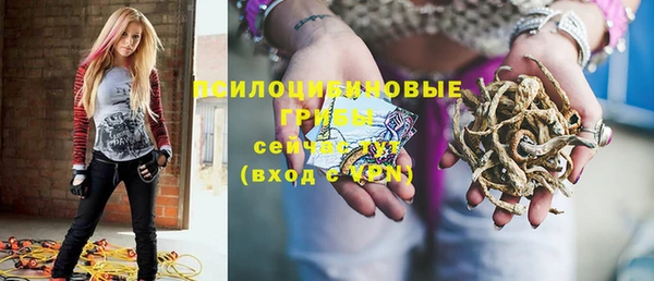 кокаин перу Вяземский