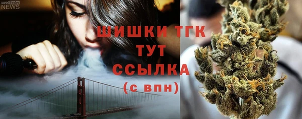 меф VHQ Волосово