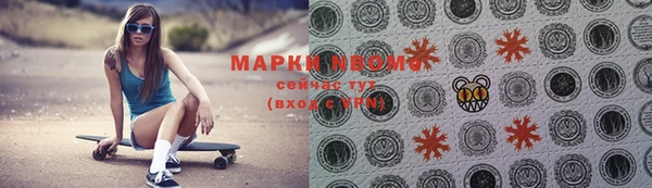 СК Михайловск