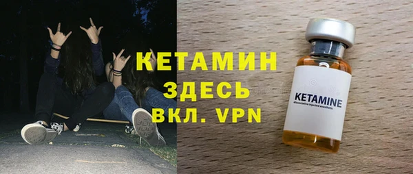ГАЛЛЮЦИНОГЕННЫЕ ГРИБЫ Волоколамск