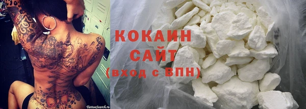 меф VHQ Волосово